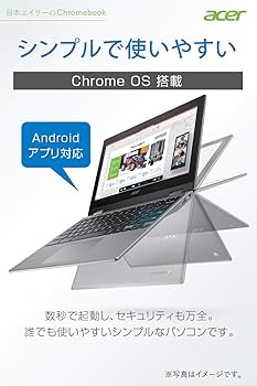 Amazon.co.jp: 【Amazon.co.jp 限定】 Chromebook Acer 11.6型